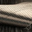الیاف اف آر پی کربن سیکا SIKA CFRP