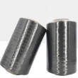 الیاف اف آر پی کربنی تریکا ژاپن CFRP TORAYKA