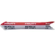 چسب کاشت میلگرد هیلتی HILTI HVU