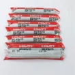 چسب کاشت کپسولی هیلتی HILTI HVU
