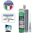 چسب دو جزئی میلگرد بوسونگ EPOXY21