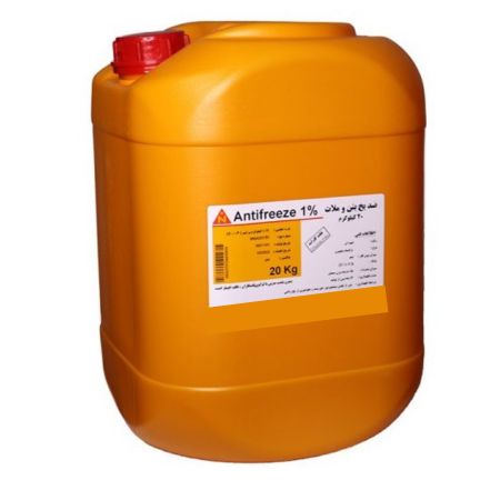 ضدیخ بتن و ملات Antifreeze 1%